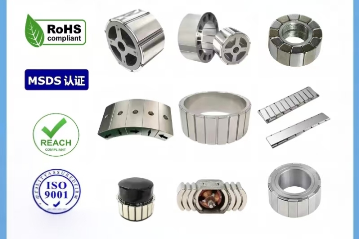 High-Precision N45SH Neodymium Motor Magnet for Robotics & UAV