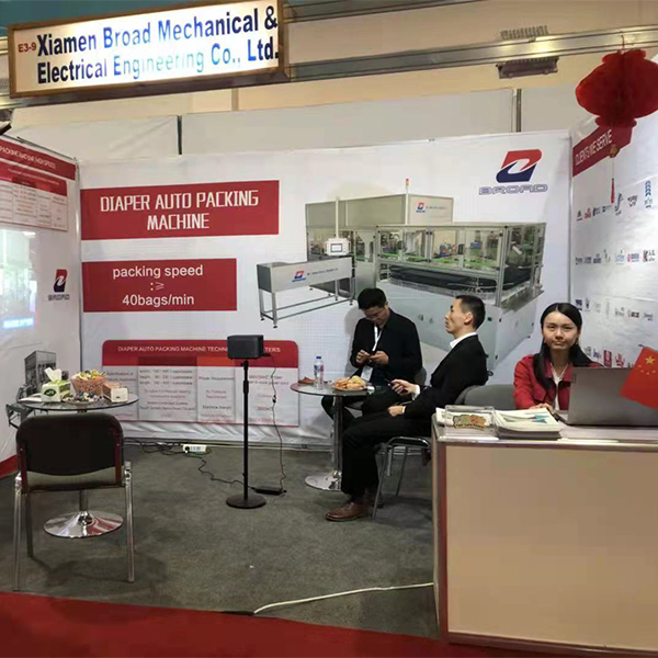 2019 Disposable Paper Expo in Cairo Egypt