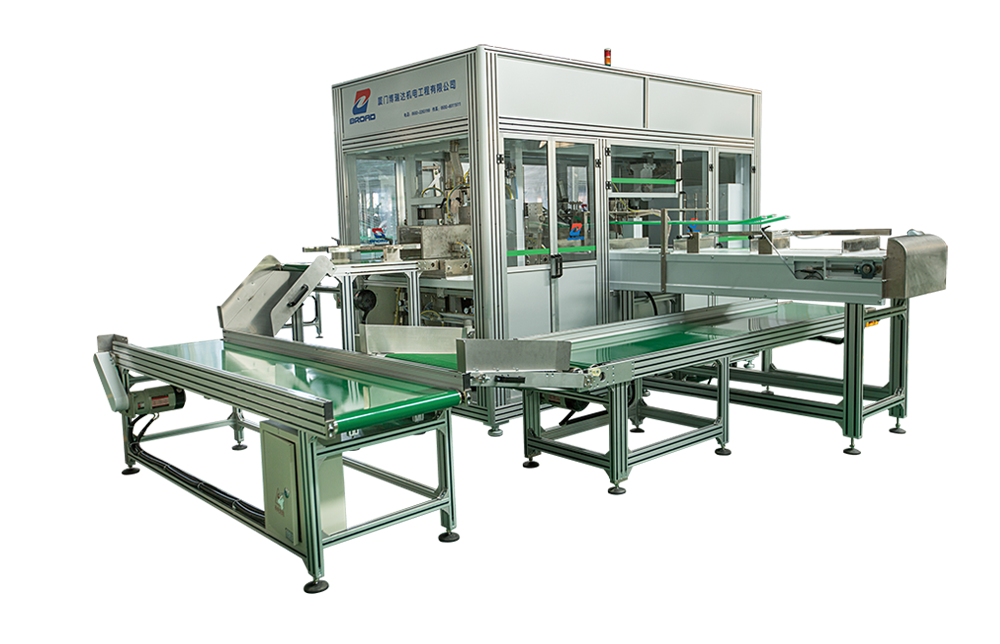 mid-speed underpads packing machine