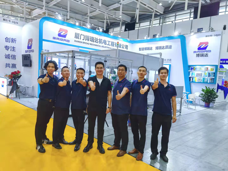 28th China International Disposable Paper Expo
