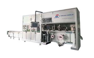 Mesin Pembungkus Pad Haid Automatik Sepenuhnya Berkelajuan Tinggi