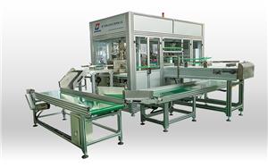 Mid-Speed Semi-Auto Adult Diapers Packaging Machine