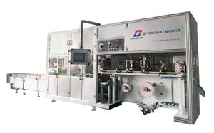 High-Speed Fully-Auto Sanitary Napkins Stacking Machine