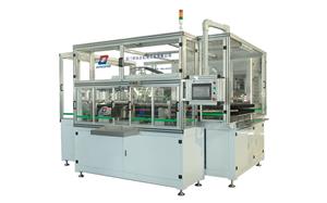 हाई-स्पीड फुल-सर्वो बेबी डायपर स्टैकिंग मशीन