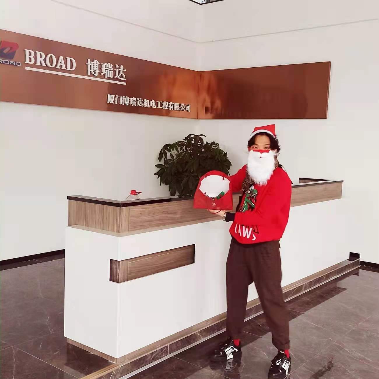 BROADX'MAS 2021