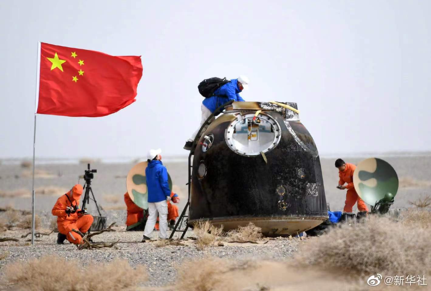 space mission
