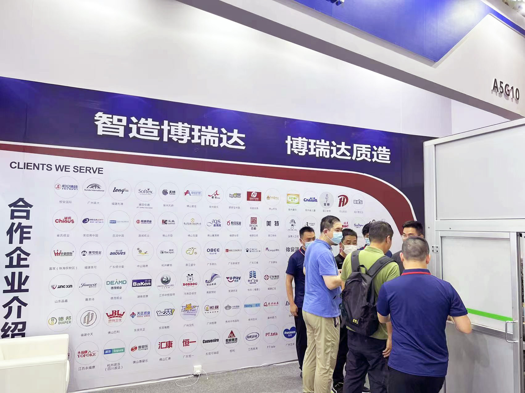 fully-auto. packing machine