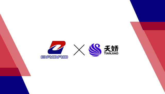 고속 자동. Tianjiao clinet을 위한 크기 변경 전자동 아기 바지 포장 기계