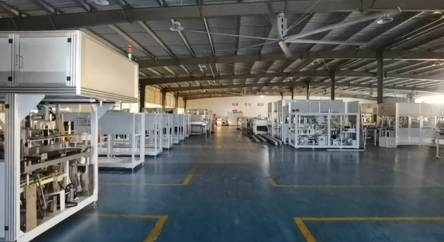 Xiamen BROAD의 공장 및 사무실 지역 둘러보기