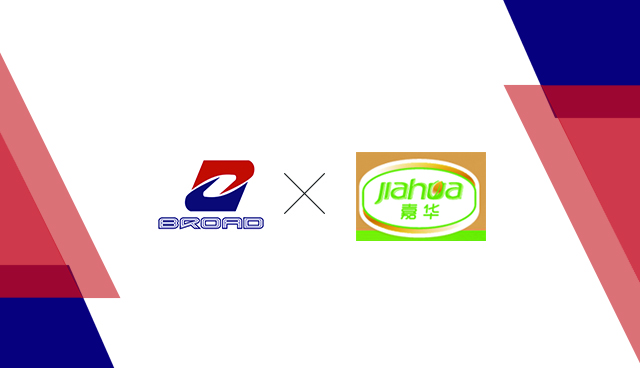 고속 자동. Jiahua를 위한 크기 변경 전자동 아기 바지 포장 기계