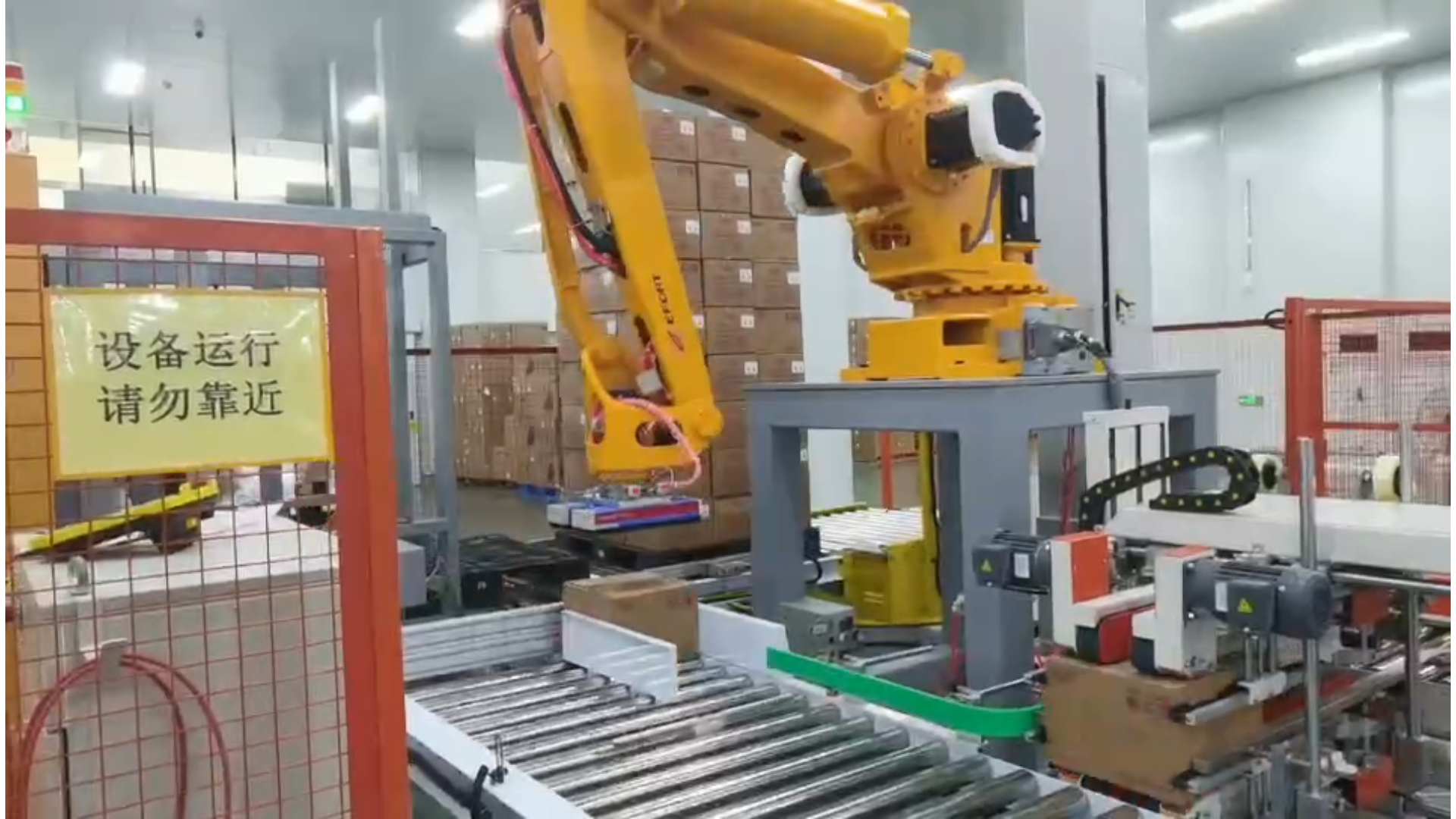 톈쟈오 생산 라인에서 위탁된 아기 바지를 위한 자동적인 판지 펠렛타이저