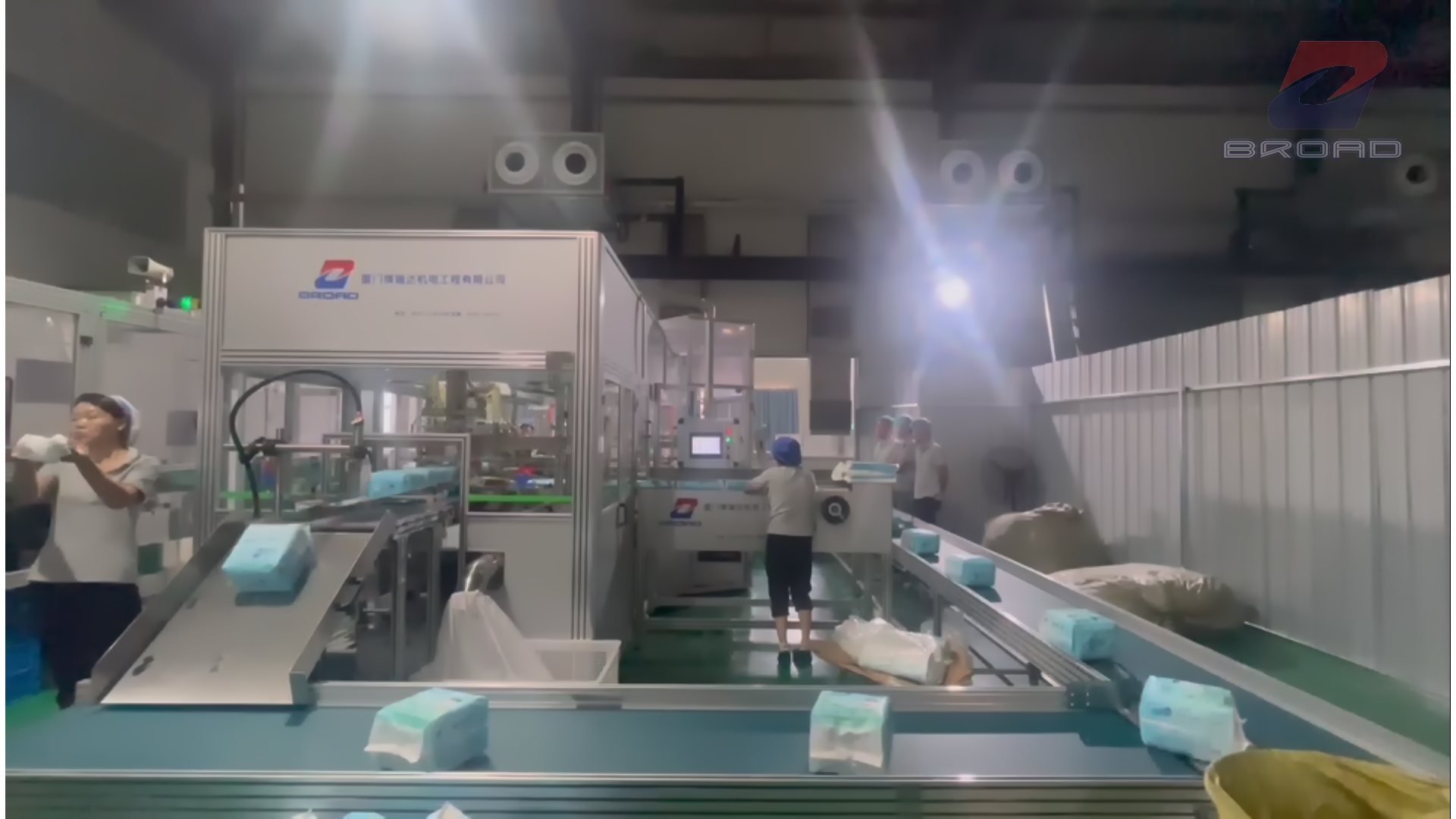 고속 완전 자동. 포장기: 허난 바이베이지아