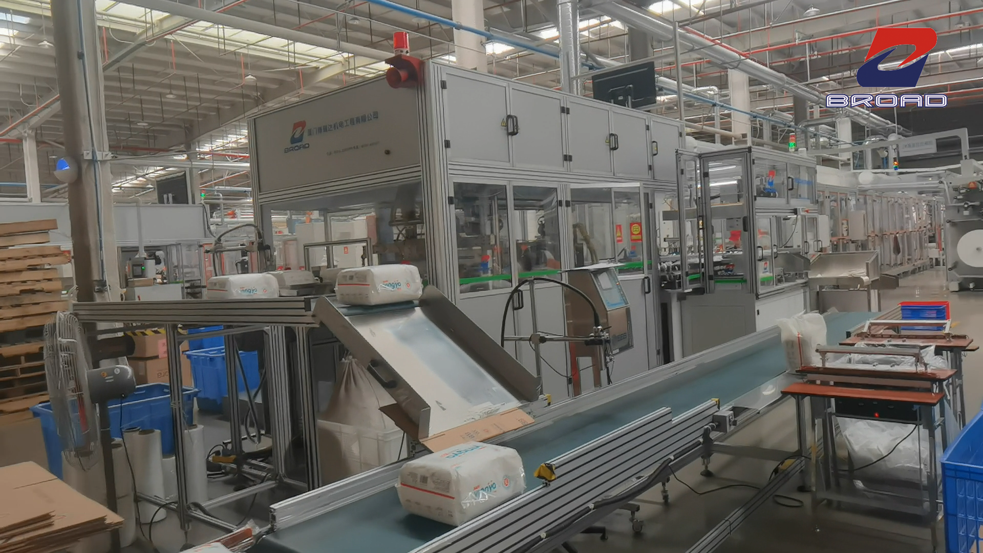 복건 복건 저것 에게 넓은 포장 기계를 갖춘 복건 복건 저것 에게 공장 생산 라인