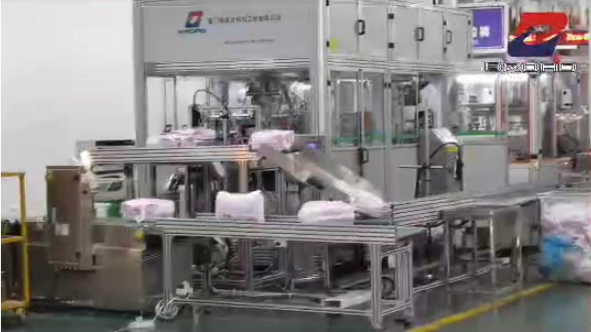 使用远大包装机械的天骄生产线