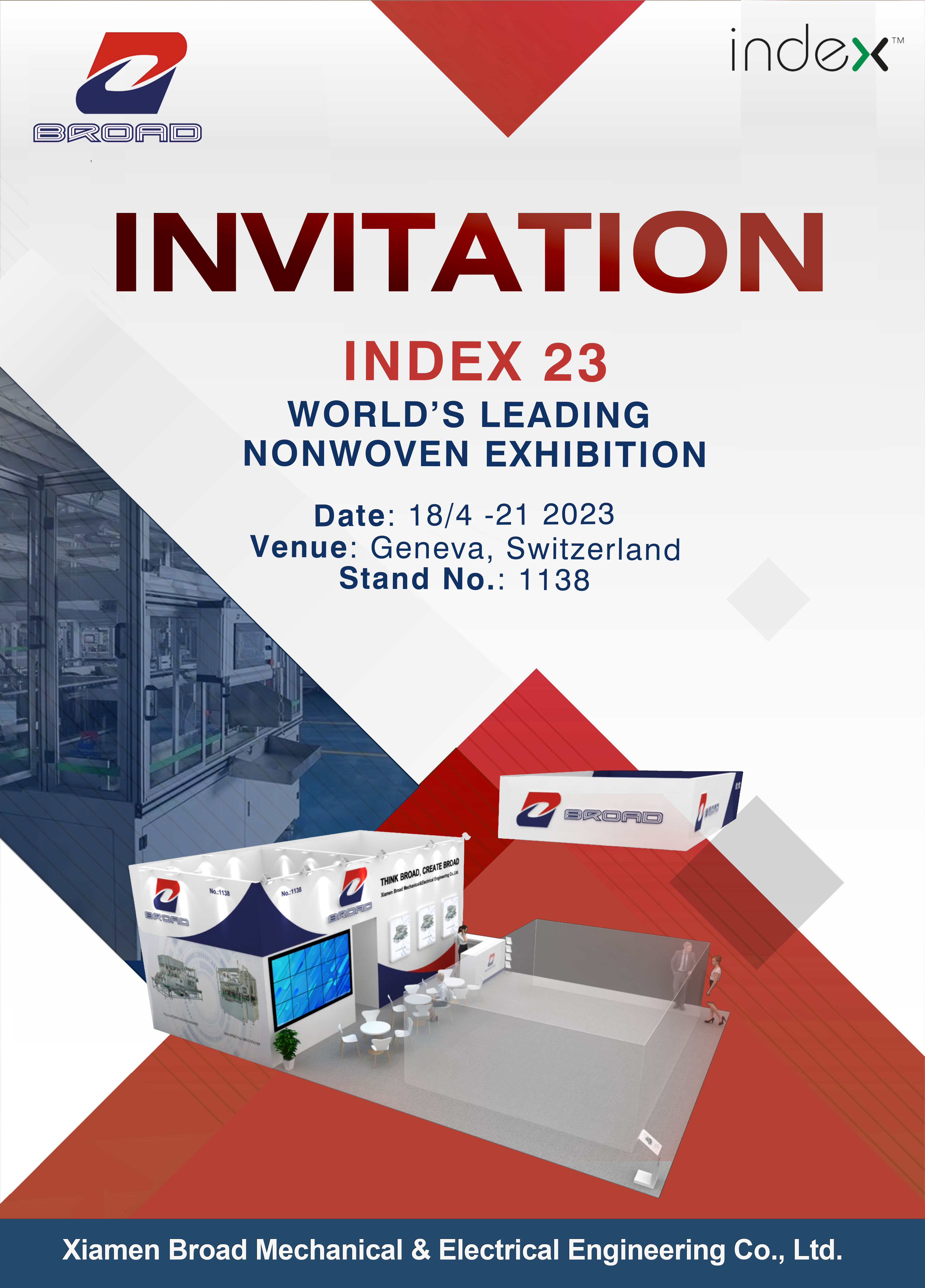 제네바로 가는 ''브로드''!