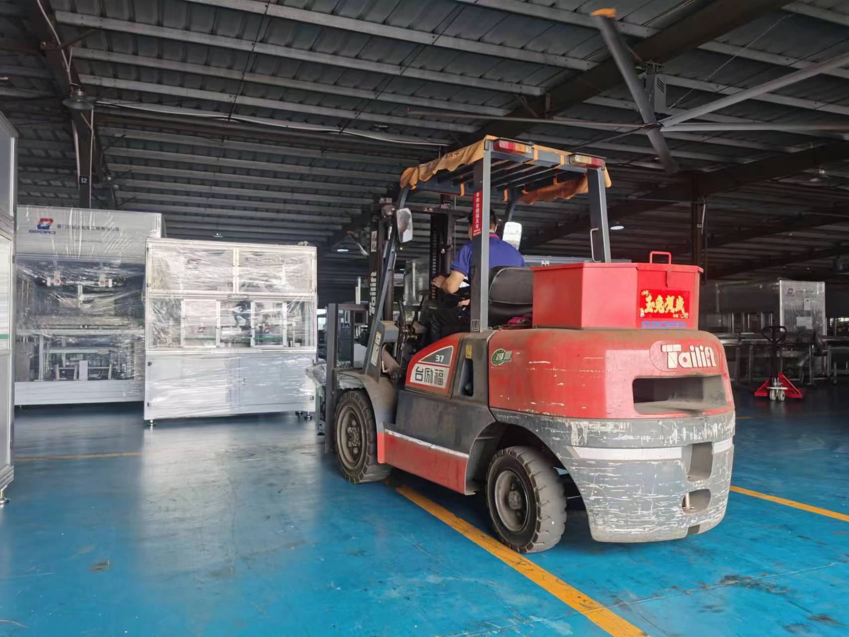 sanitary pad packing machine