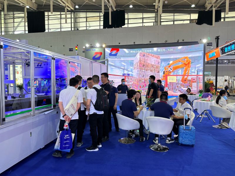30th China International Disposable Paper Expo
