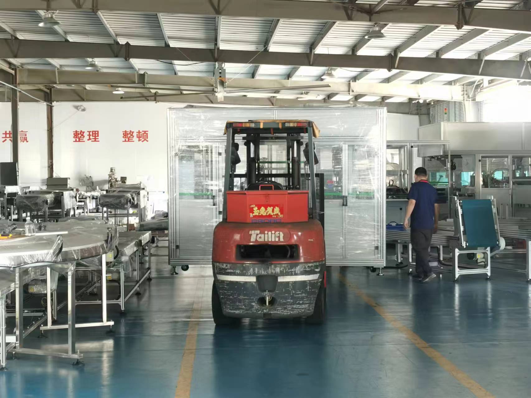 fully auto baby diaper packing machine