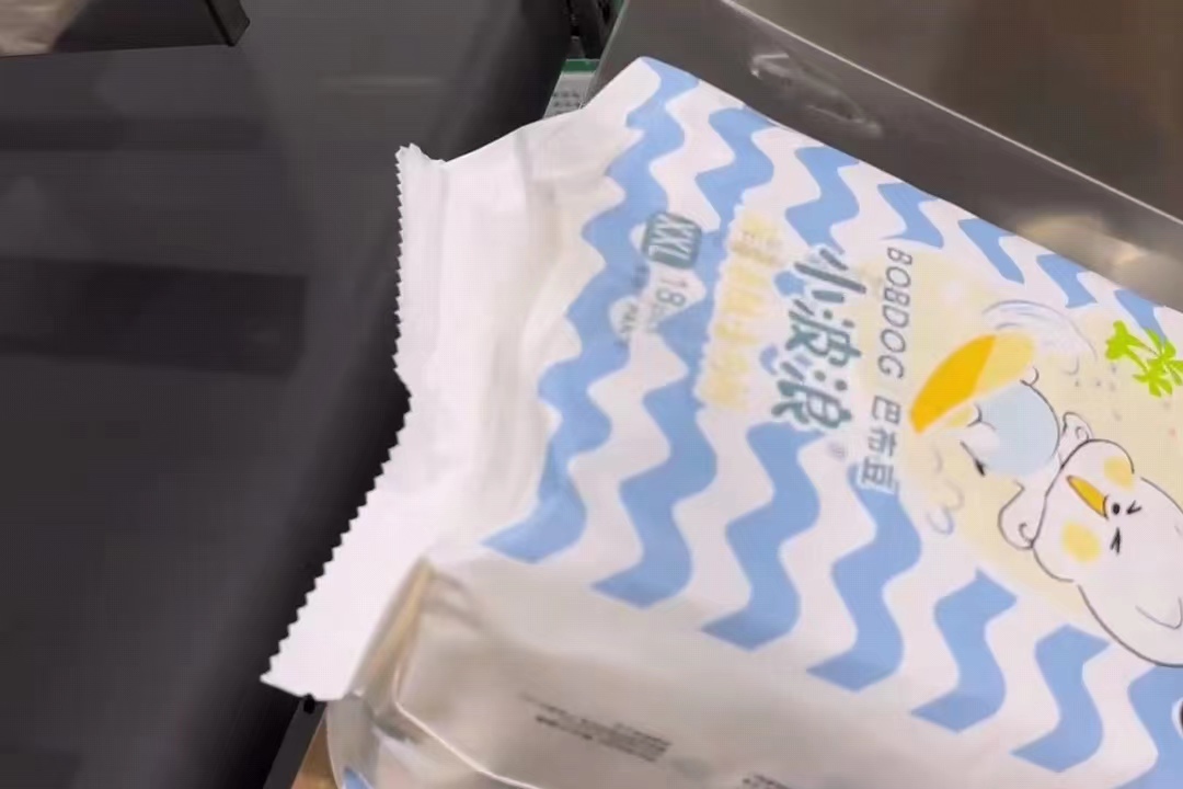 TEKNOLOGI LIPAT GUSSET YANG DIPATENKAN BROAD MENDAPAT PENGIKTIRAFAN POSITIF SEPANJANG DEKAD