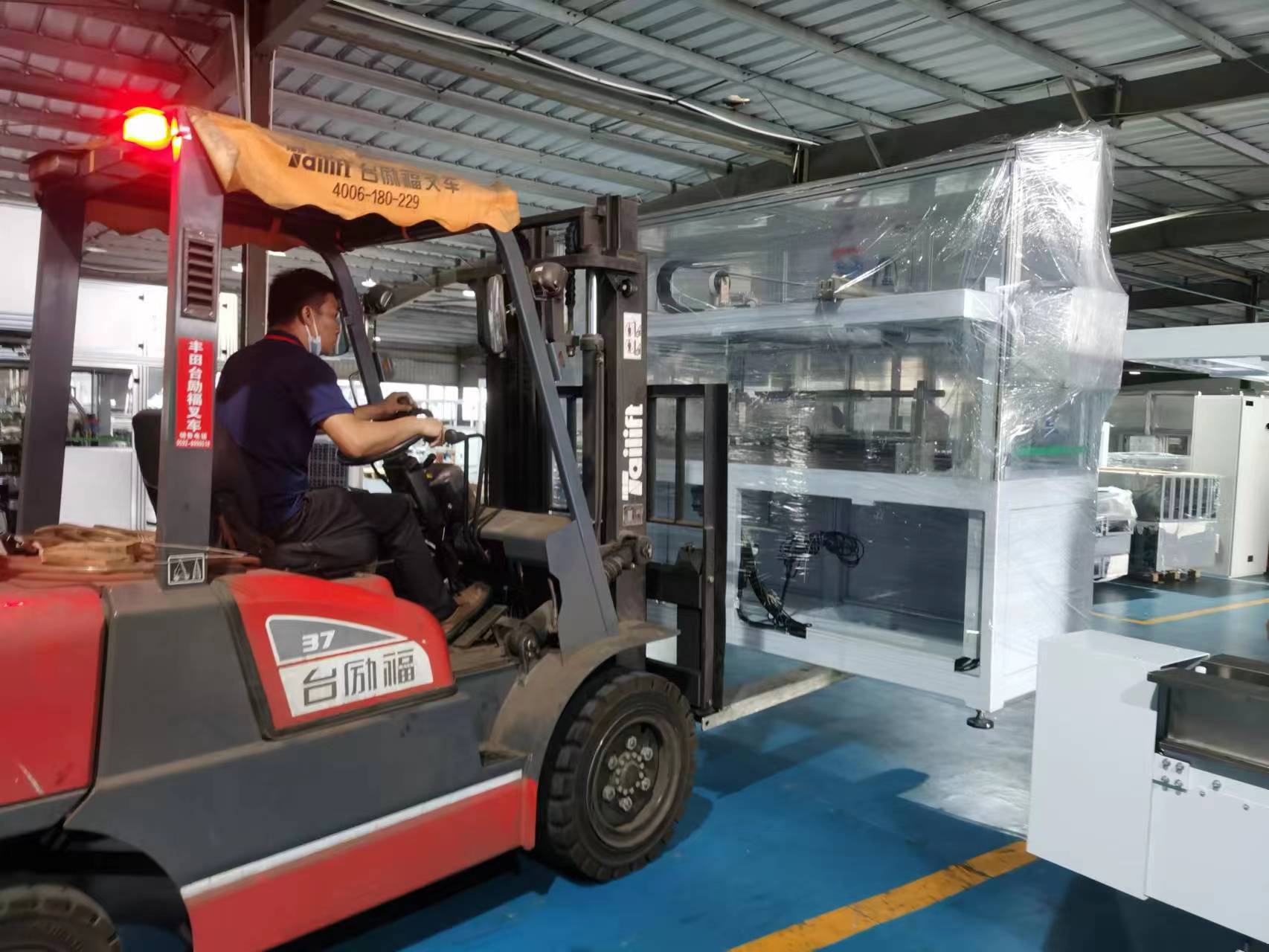 sanitary napkins packing machines