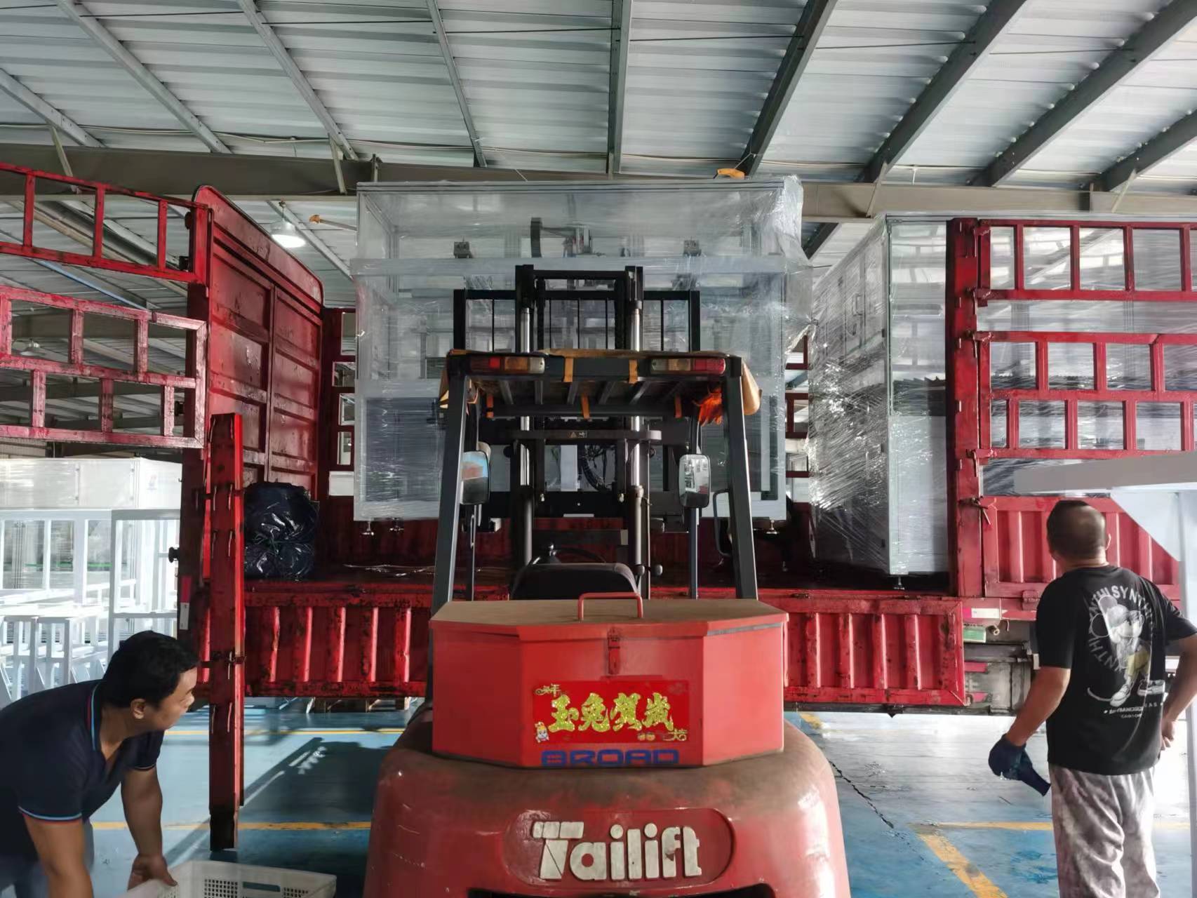 fully auto baby diaper packing machine