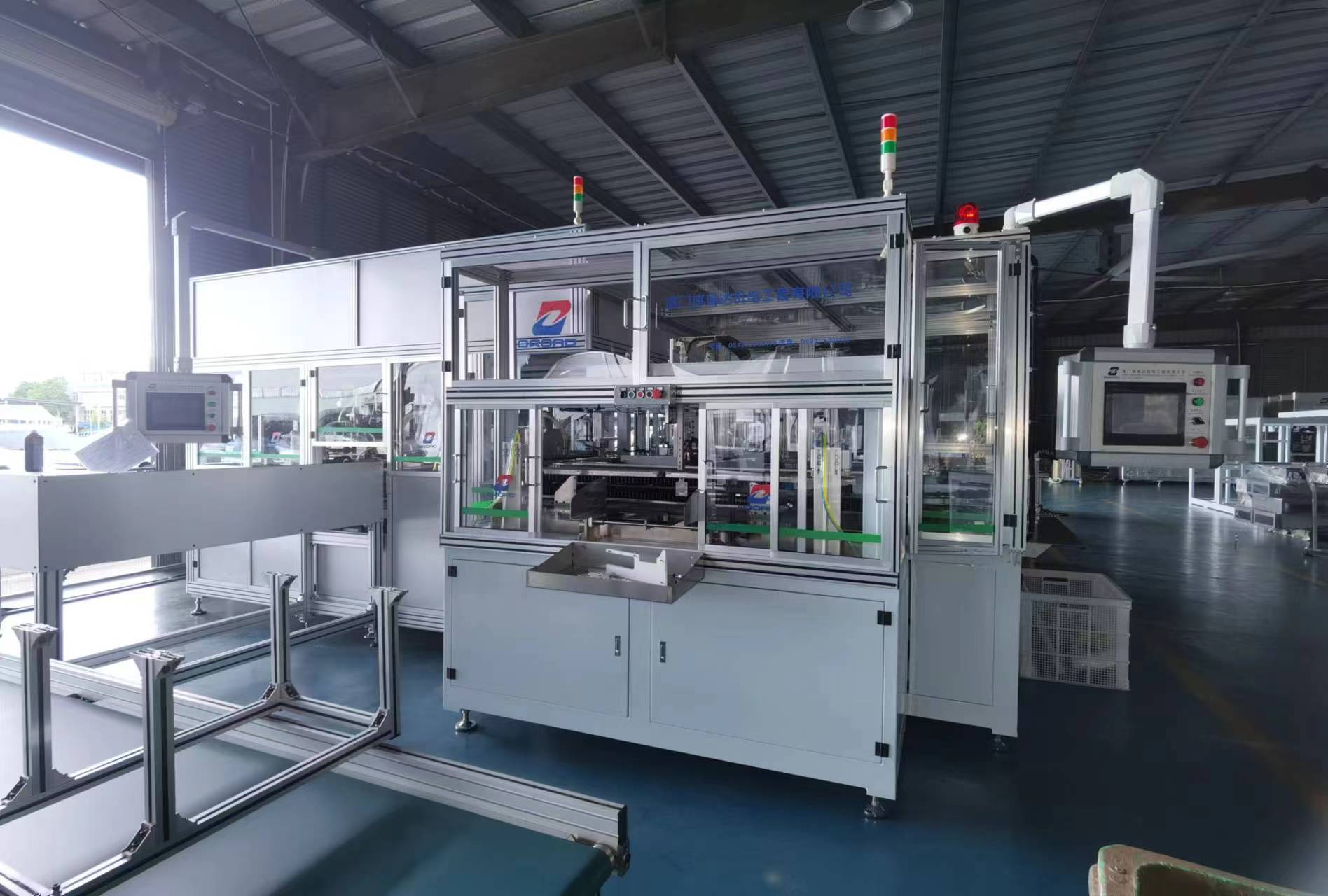 period pants packing machine