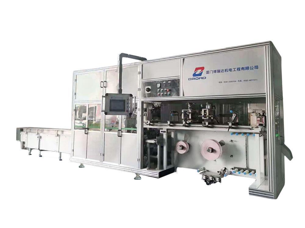 sanitary pad packing machine