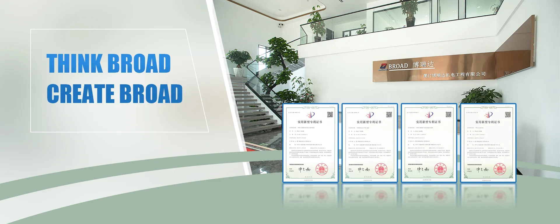 夜明けを迎え、その瞬間を利用する