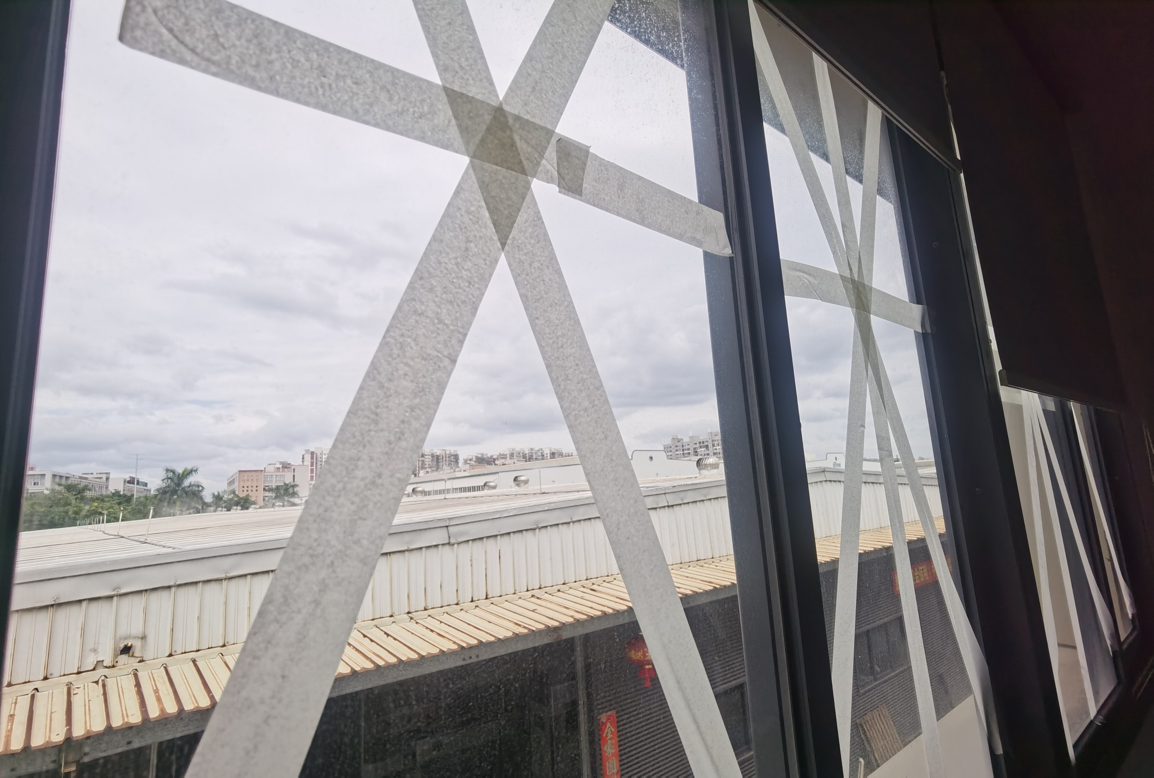 SAFETY PRECAUTIONS & PREPARATIONS BEFORE TYPHOON 'DOKSORI' ARRIVES