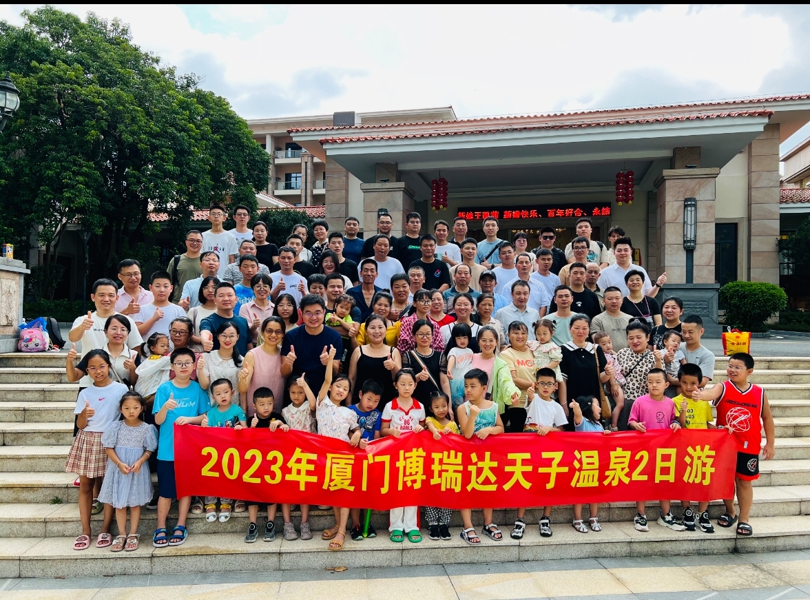 PERJALANAN SYARIKAT KE LONGYAN TIANZI RESORT