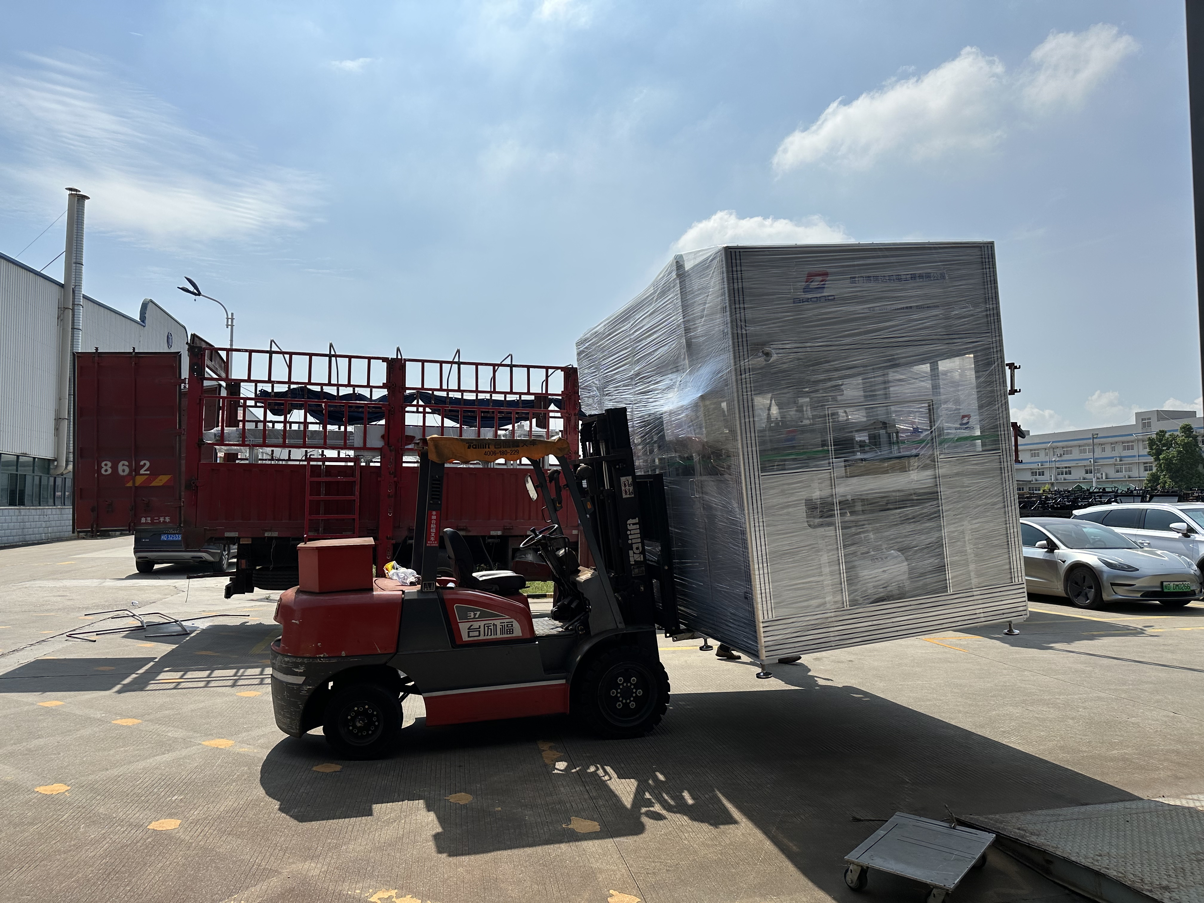 KELAJUAN TINGGI SEPENUHNYA AUTO. BAGGER SELUAR BAYI SEDANG DIHANTAR KE SENSASI BARU