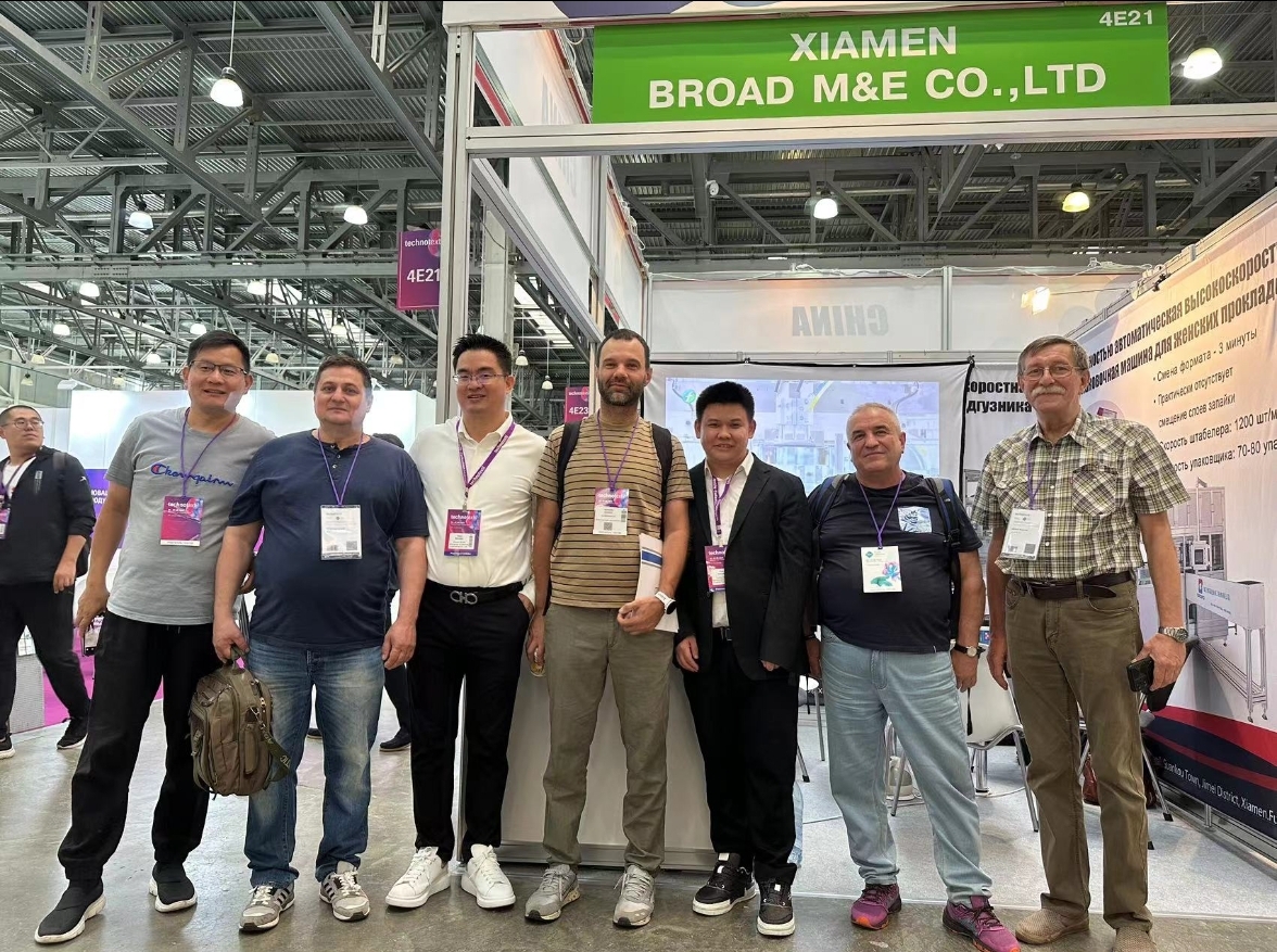 PAMERAN TECHNOTEXTIL AKHIRNYA TIRAINYA DITUTUP & TERIMA KASIH KEPADA SEMUA PENGUNJUNG BOOTH KAMI