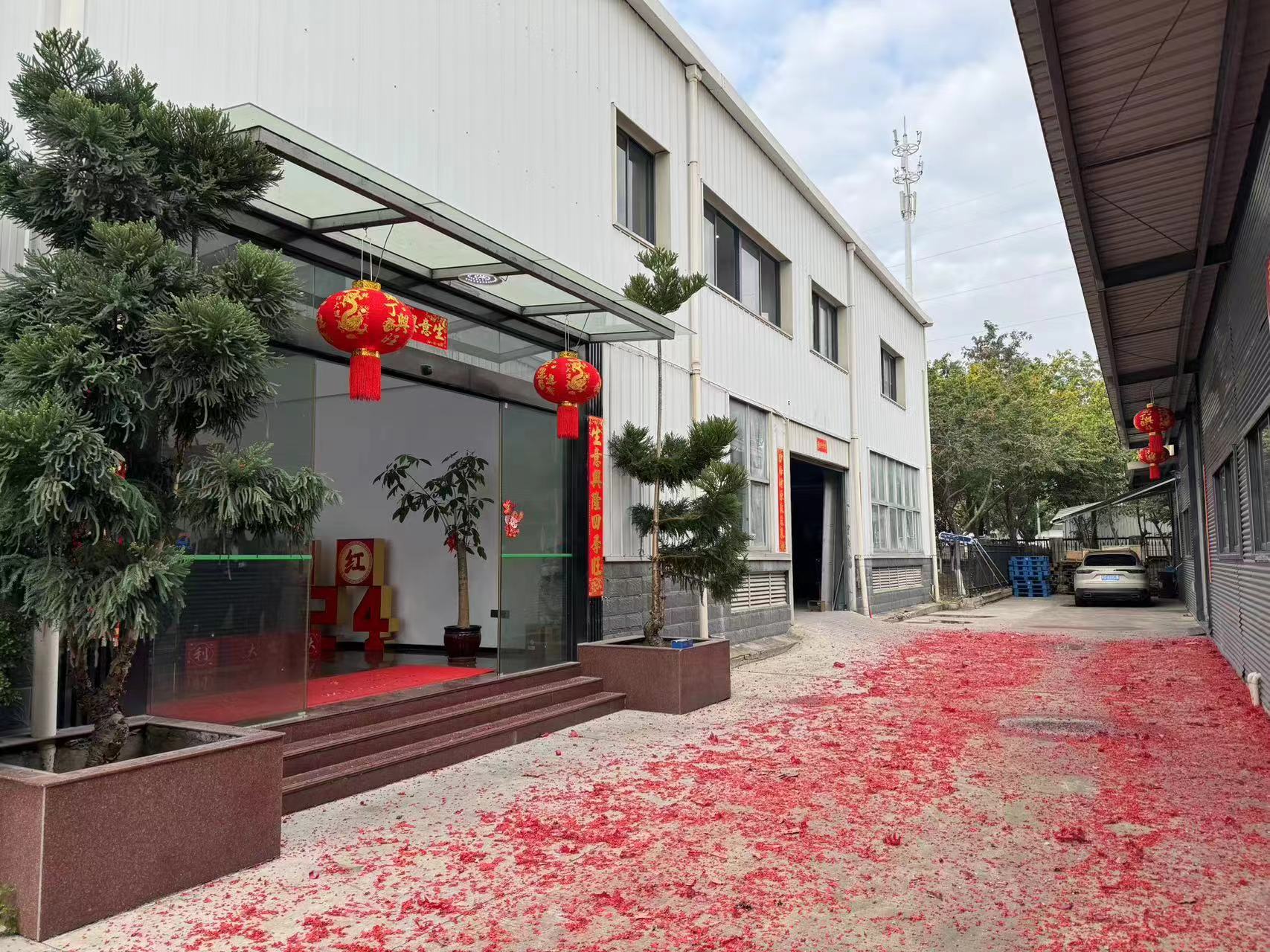 룽(드래곤)의 해를 위한 좋은 시작