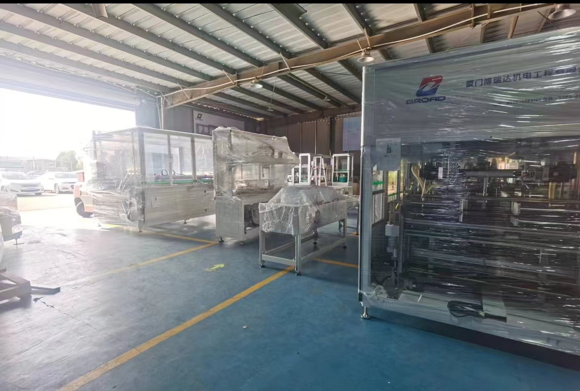 완전 자동. 티엔지아오 아기 기저귀 포장기