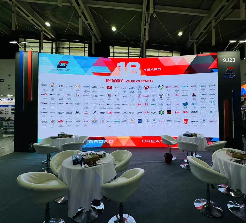 난징에서 18년간의 연례 전시회