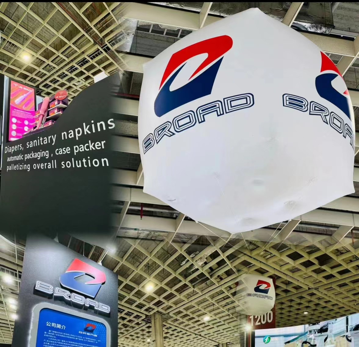 유익한 경험을 선사하는 아넥스 대만 엑스포