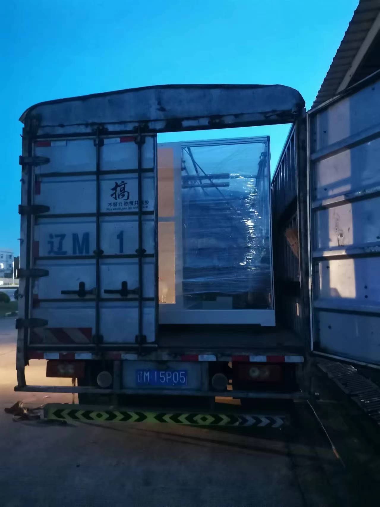 완전 자동의 밤 배달. 언더패드 포장기