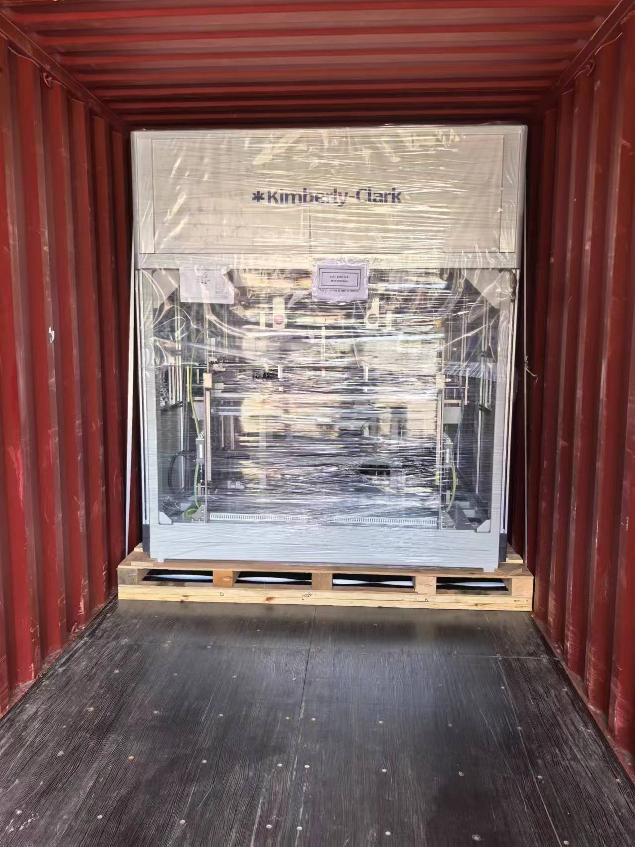 fully auto baby diaper packing machine
