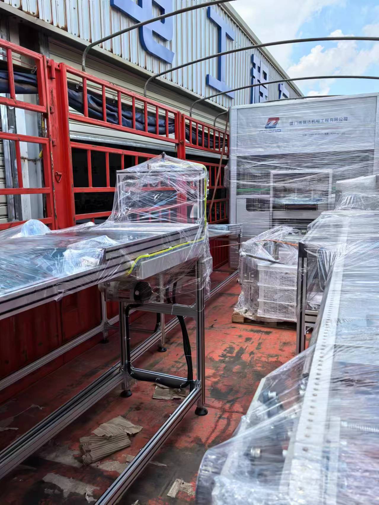 fully auto baby diaper packing machine