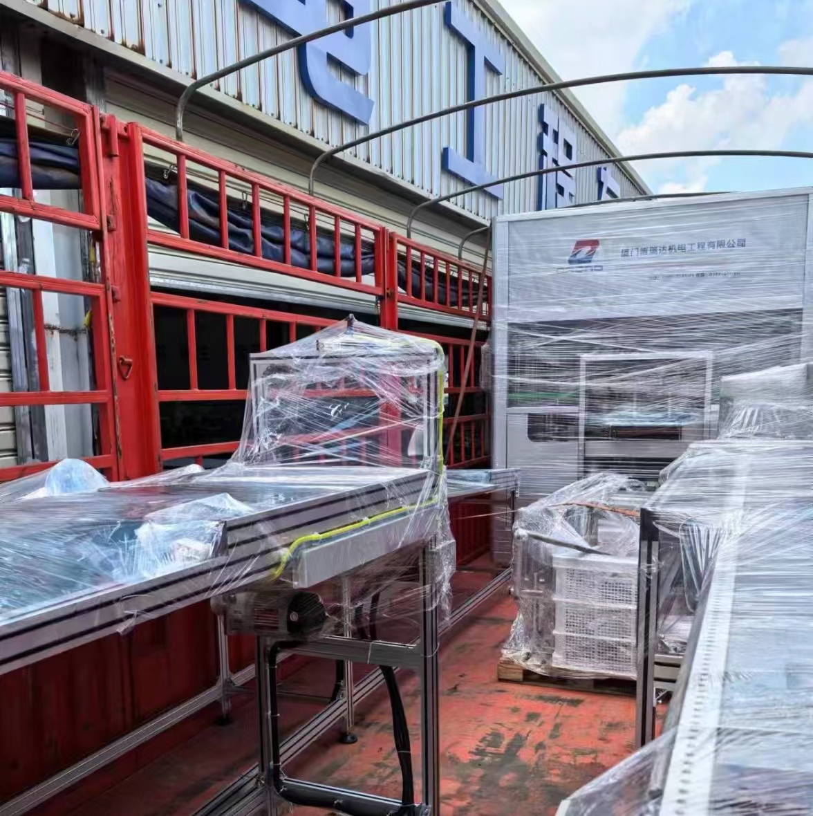 पूरी तरह से ऑटो. ऐ ला शेन के लिए डायपर पैकिंग मशीन