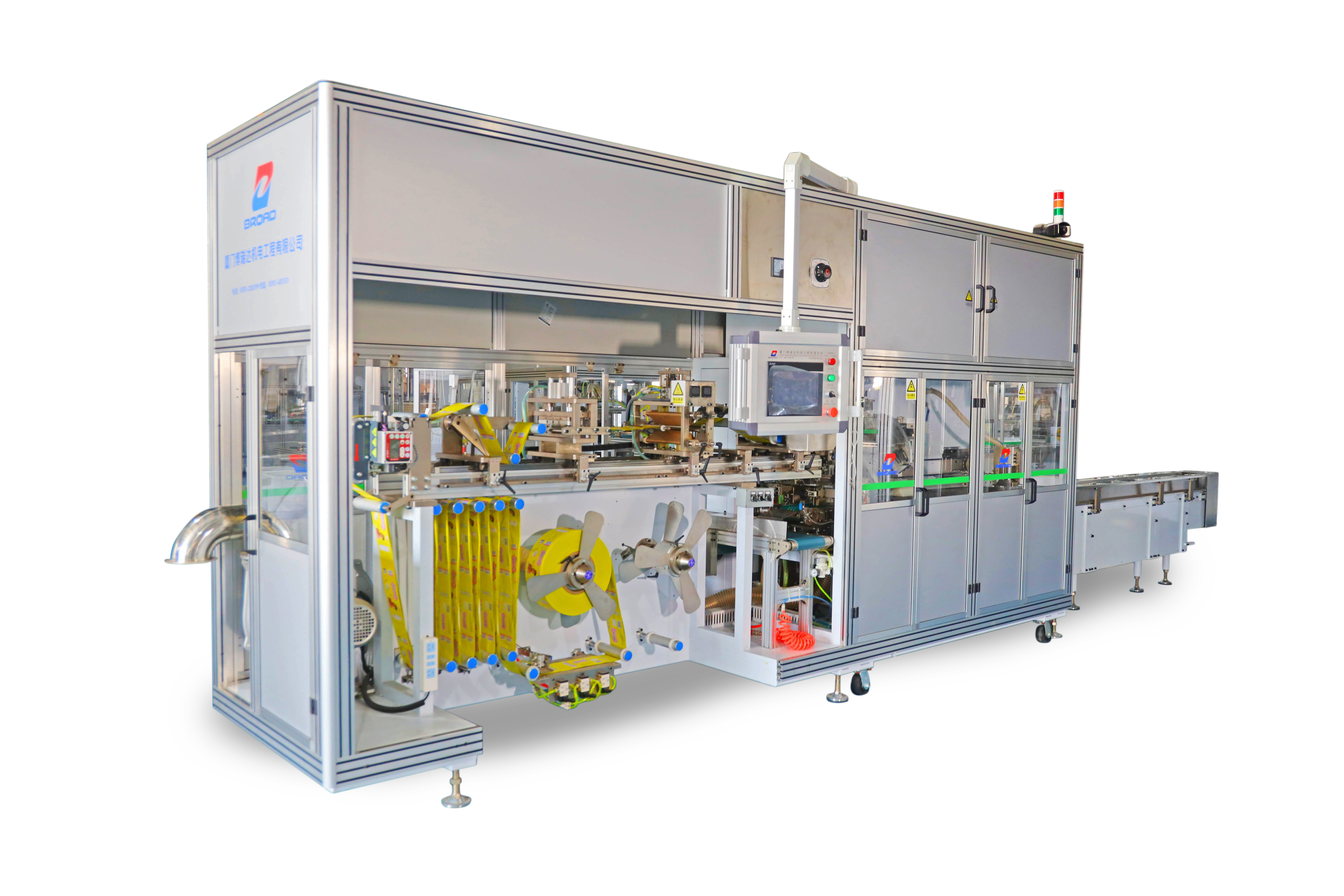 period underwear packing machine