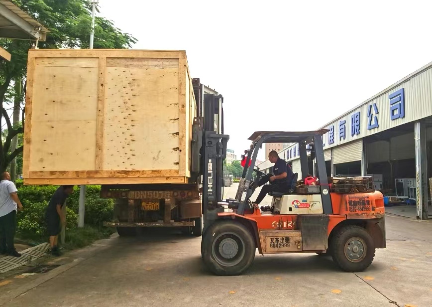 KE INDONESIA SEKALI LAGI!