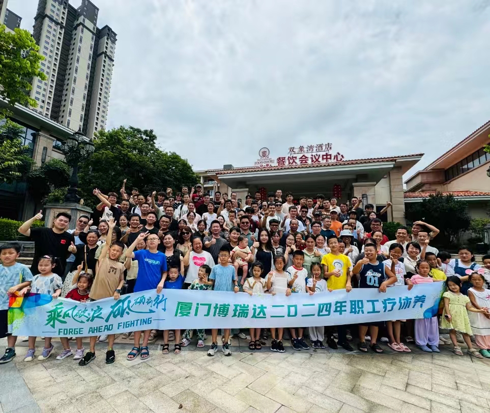 CUTI Musim Panas 2024!