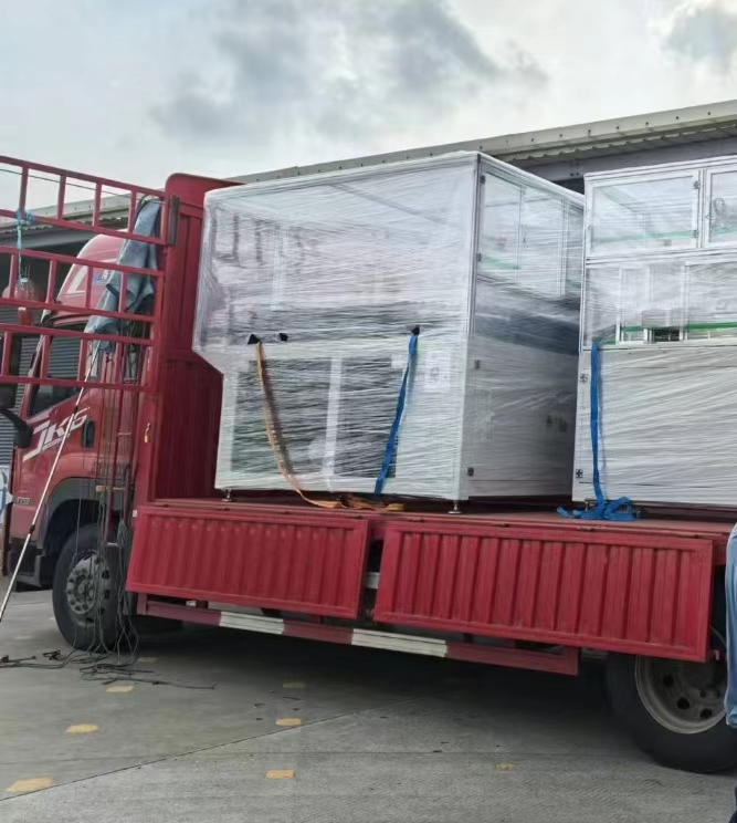 PENYUSUN LAMPIN UNTUK ZHENGPING