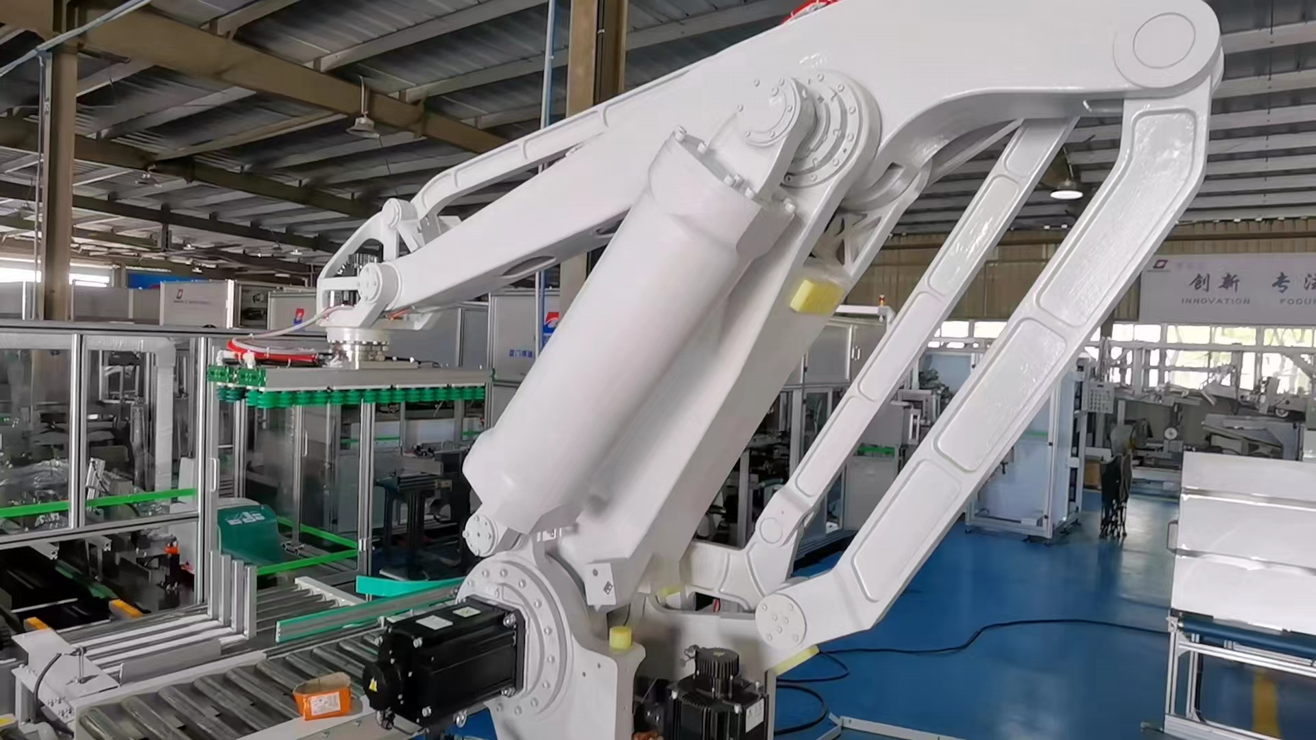 carton machine