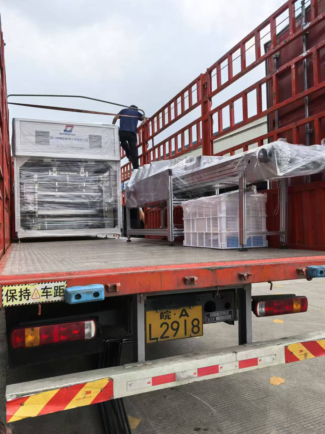 sanitary pad packing machine