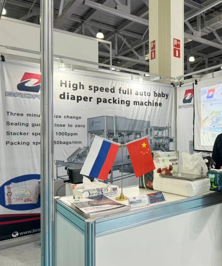 GAMBAR DARI EKSPO TEKNOTEKSIL 2024