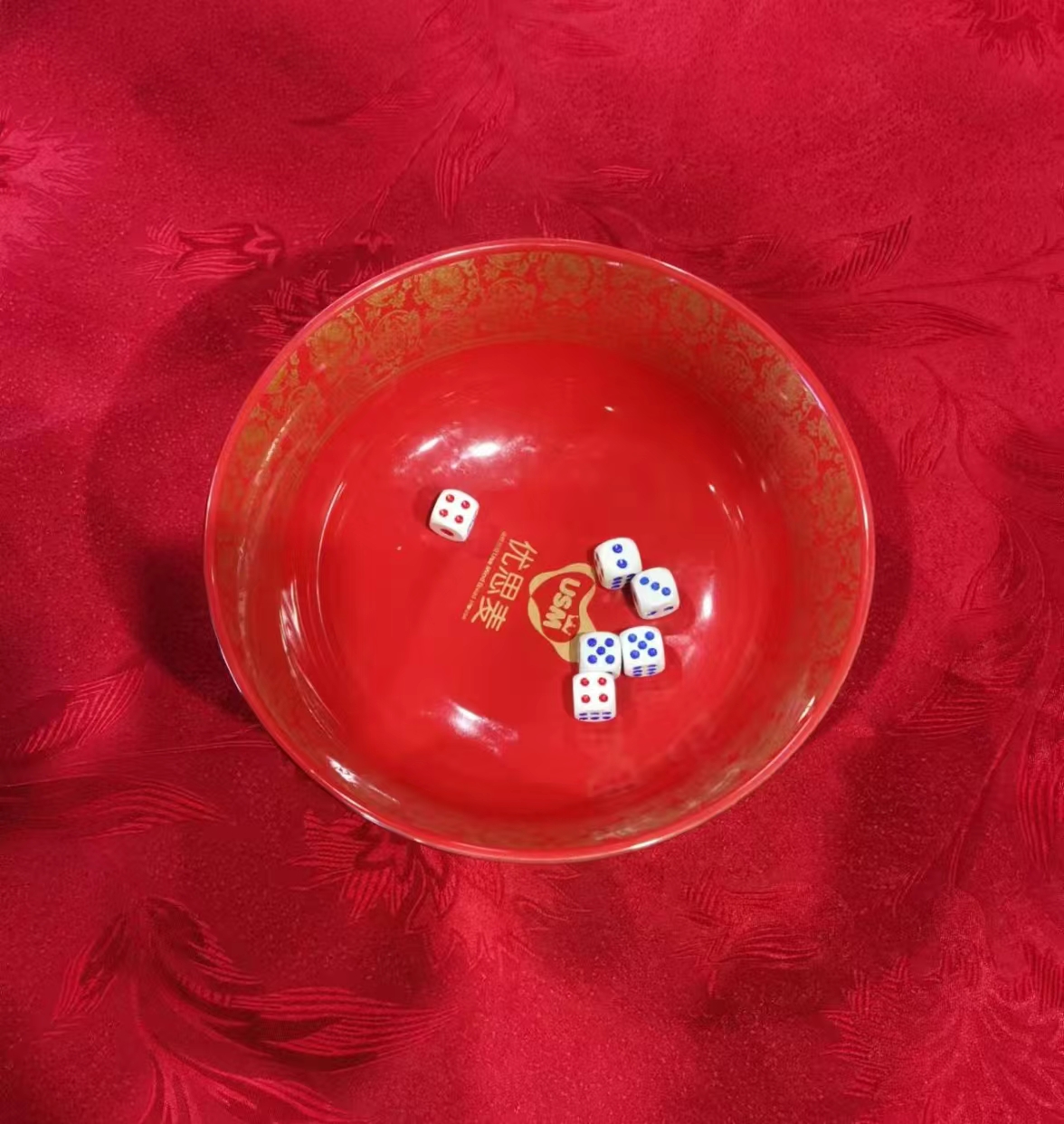 JAMUAN CABUTAN BERTUAH PERTENGAHAN AUTUMN (BO-BING) TAHUN 2024