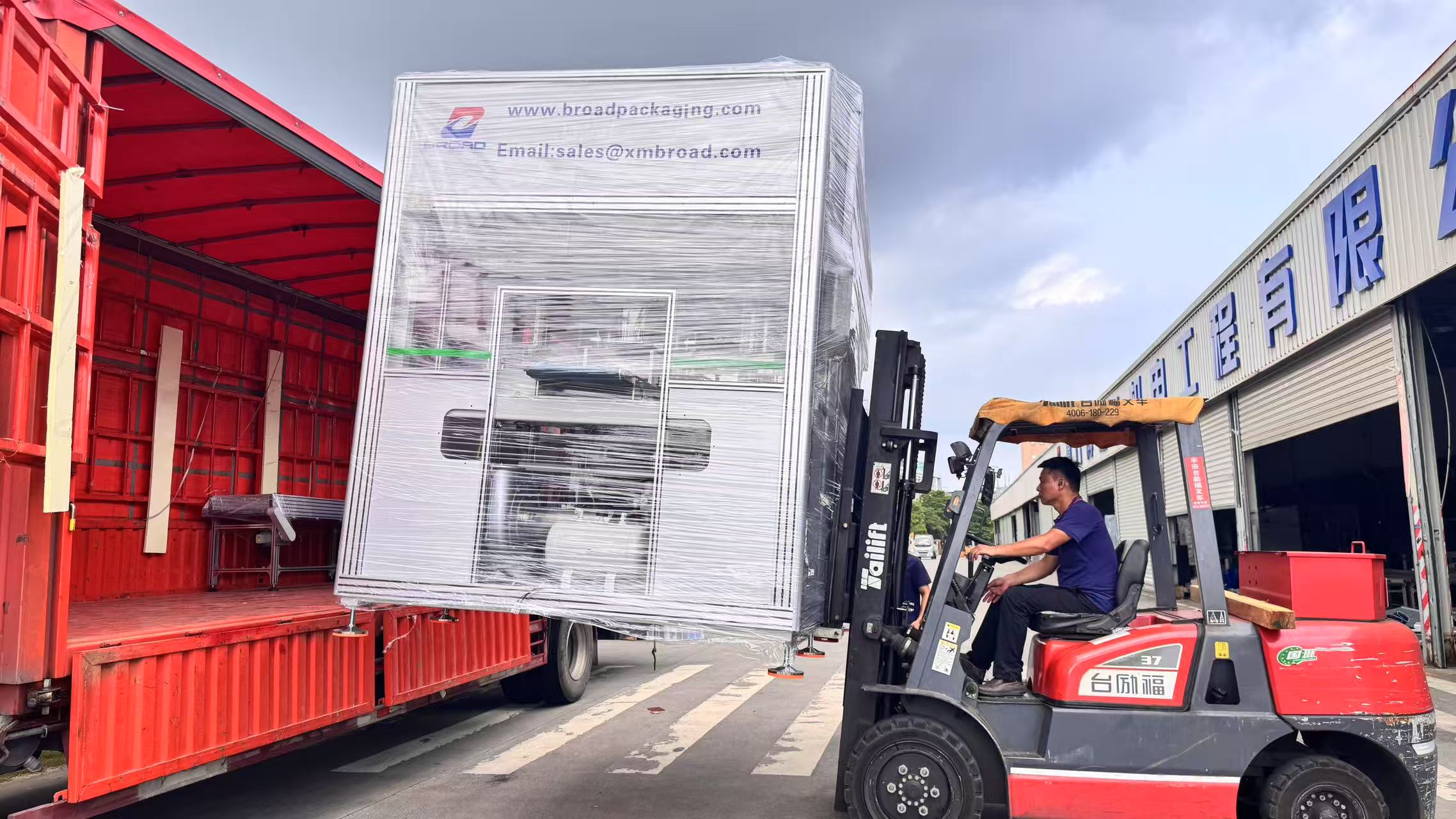 underpad packing