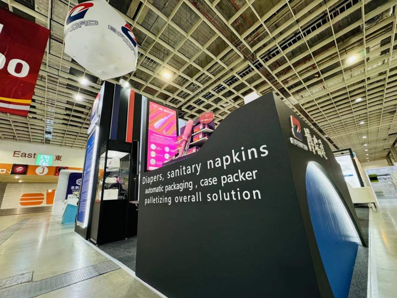 diaper packaging machine